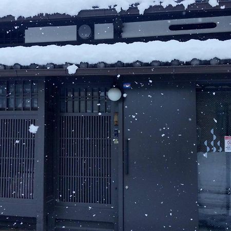 교토 Kou Nishijin 아파트 외부 사진
