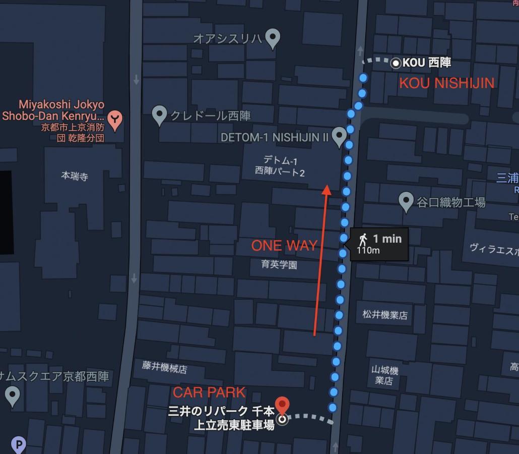 교토 Kou Nishijin 아파트 외부 사진